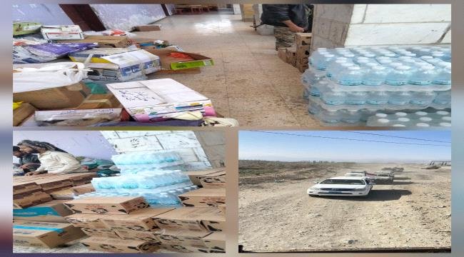 مديرية جحاف تُسير قافلة غذائية لدعم أبطال القوات المسلحة الجنوبية في جبهات الضالع مديرية جحاف تُسير قافلة غذائية لدعم أبطال القوات المسلحة الجنوبية في جبهات الضالع