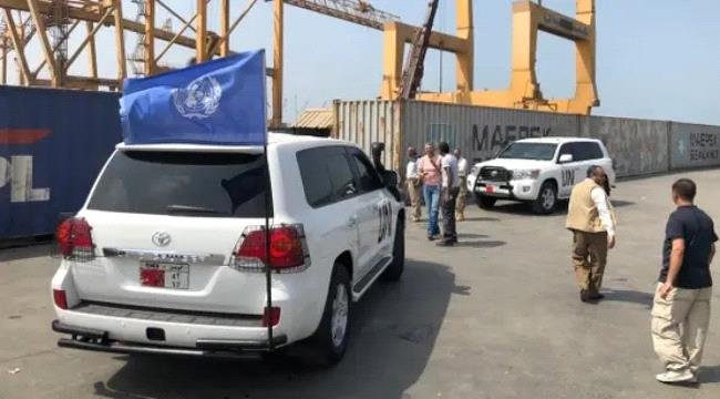 انتهاء ولاية بعثة الأمم المتحدة لدعم اتفاق الحديدة في اليمن انتهاء ولاية بعثة الأمم المتحدة لدعم اتفاق الحديدة في اليمن
