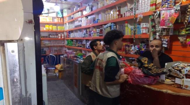 تجارة وصناعة صيرة تنفذ نزولات يومية لمراقبة السلع وحماية المستهلك تجارة وصناعة صيرة تنفذ نزولات يومية لمراقبة السلع وحماية المستهلك