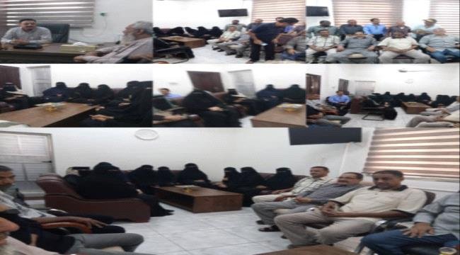 انضباط وظيفي يعكس روح المسؤولية في مكتب التعليم الفني والتدريب المهني بالعاصمة عدن انضباط وظيفي يعكس روح المسؤولية في مكتب التعليم الفني والتدريب المهني بالعاصمة عدن