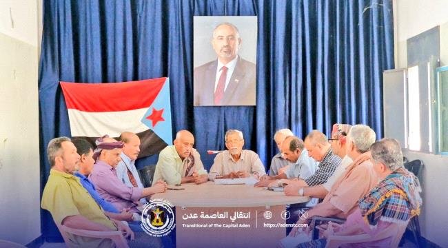 انتقالي الشيخ عثمان يعقد اجتماعه الدوري "مارس 2026" انتقالي الشيخ عثمان يعقد اجتماعه الدوري "مارس 2026"