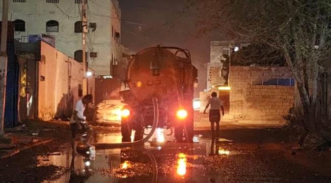 مياه عدن: نعمل بوتيرة عالية لمعالجة طفح مياه الصرف الصحي في الشيخ عثمان والمنصورة مياه عدن: نعمل بوتيرة عالية لمعالجة طفح مياه الصرف الصحي في الشيخ عثمان والمنصورة