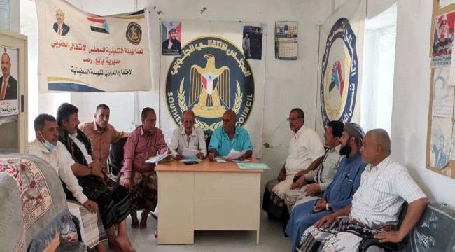 انتقالي رصد يؤكد أهمية الحفاظ على وحدة الصف الجنوبي انتقالي رصد يؤكد أهمية الحفاظ على وحدة الصف الجنوبي