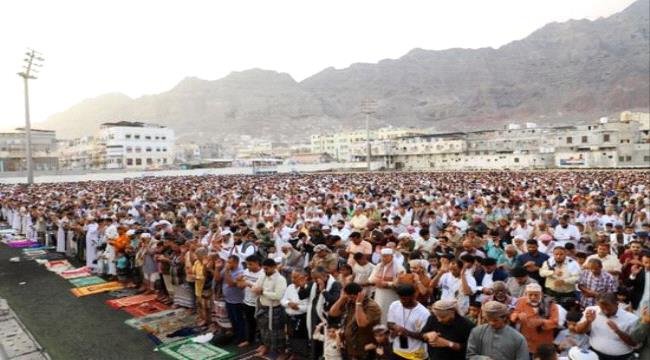 صلاة العيد في عدن.. رسائل الاصطفاف وتجديد العهد الشعبي صلاة العيد في عدن.. رسائل الاصطفاف وتجديد العهد الشعبي