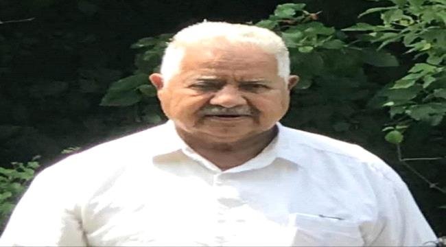 عزاء للشيخ عبدالحكيم المفلحي وإخوانه بوفاة والدهم الشيخ محمد حسين علوي المفلحي عزاء للشيخ عبدالحكيم المفلحي وإخوانه بوفاة والدهم الشيخ محمد حسين علوي المفلحي