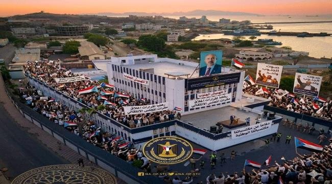 شعب الجنوب يقول كلمته .. إغلاق مقرات المجلس الانتقالي خط أحمر شعب الجنوب يقول كلمته .. إغلاق مقرات المجلس الانتقالي خط أحمر