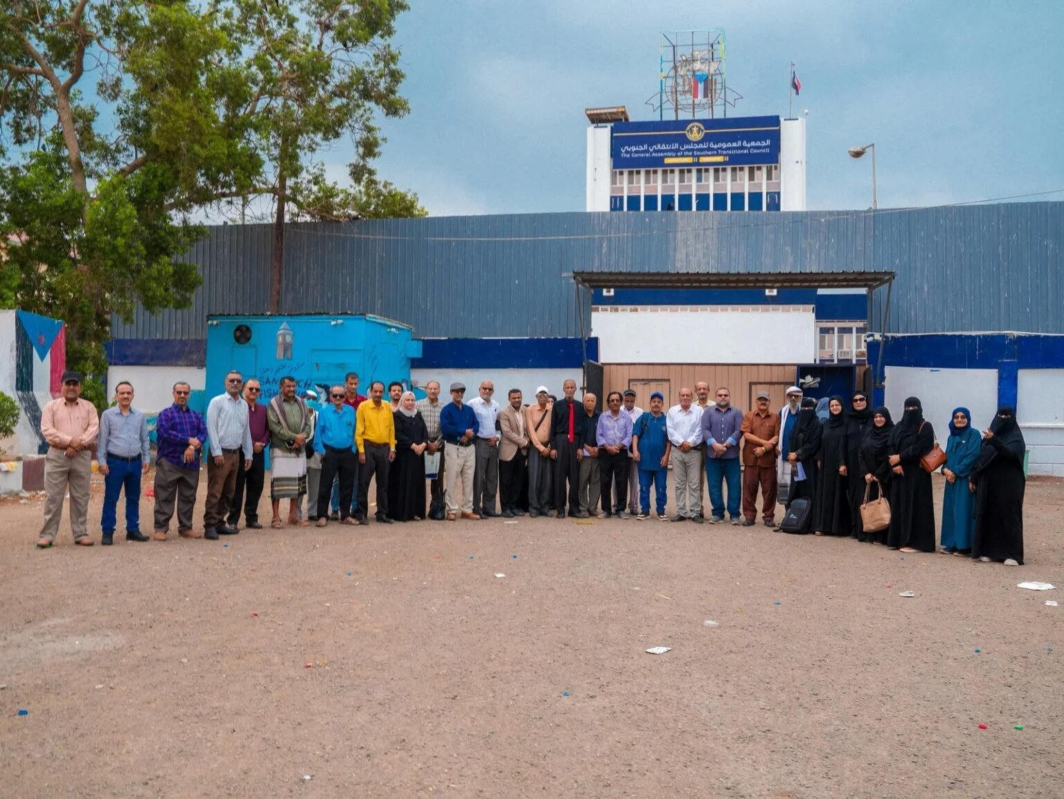 FB IMG 1773076957070