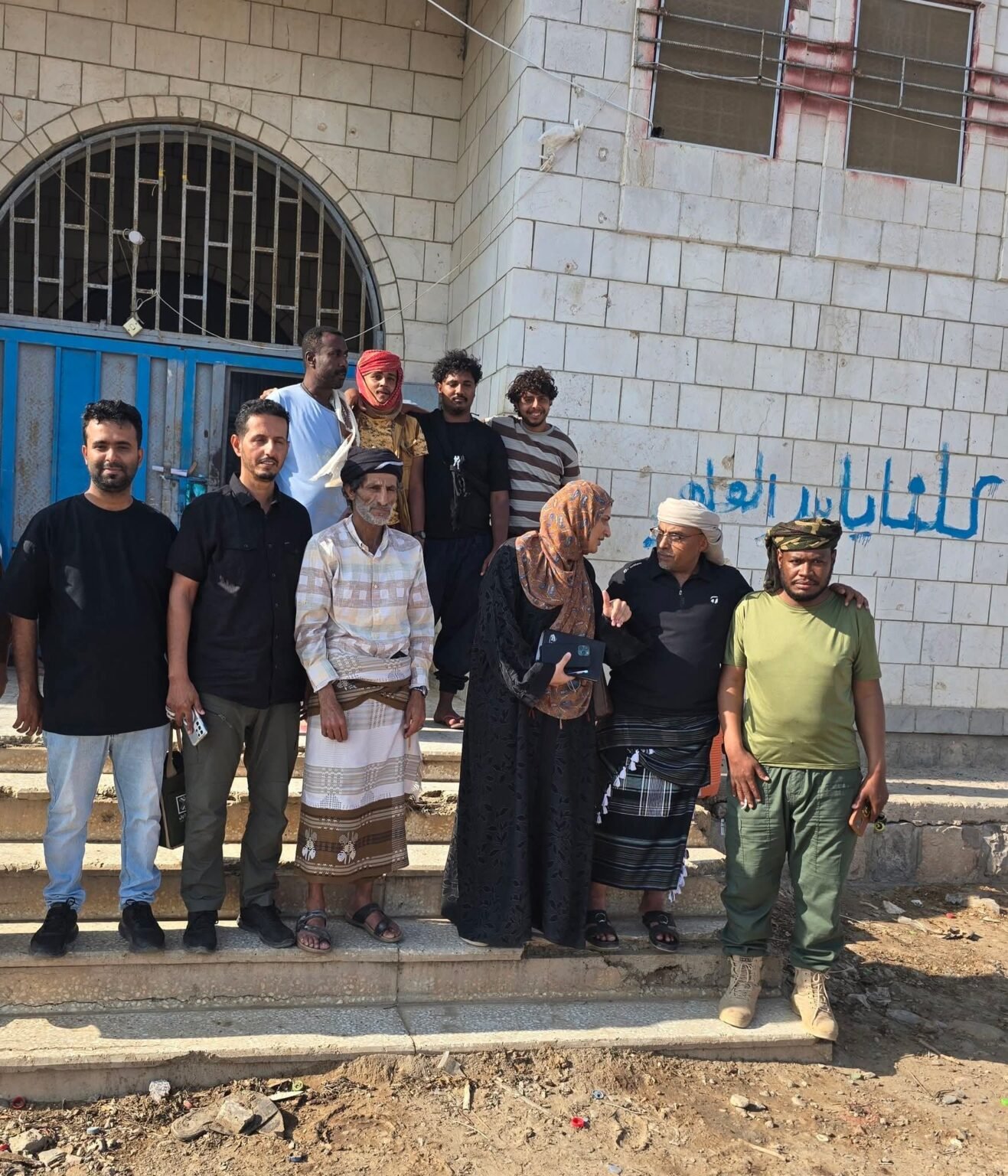 FB IMG 1773353296778