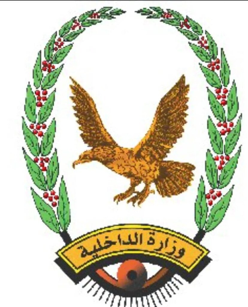 فساد ونهب حكومي.. جنود أمن أبين يطالبون بالتحقيق في خصم 20 ألف ريال من مرتباتهم IMG 20240711 WA0117