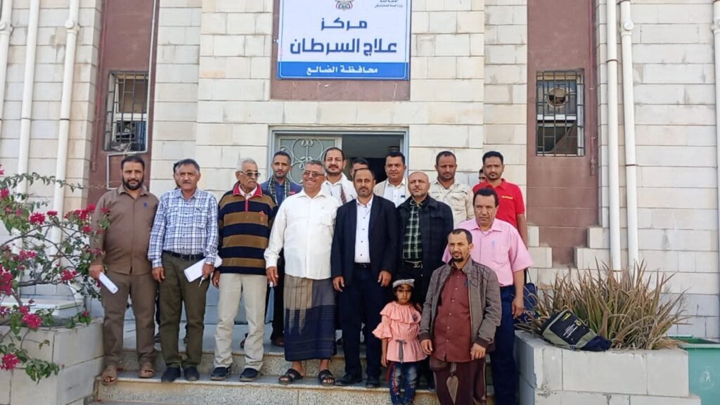 افتتاح مركز علاج السرطان بالضالع IMG 20260303 WA0111