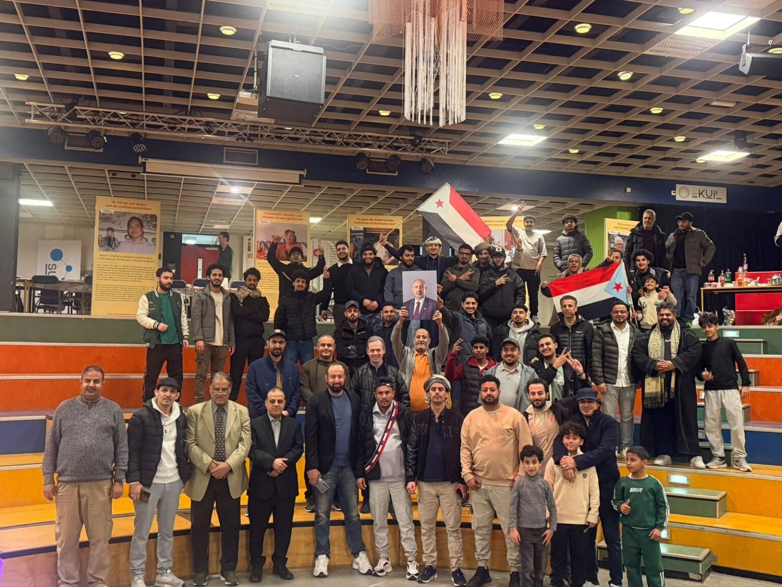 وسط أجواء أخوية مميزة.. الجالية الجنوبية في هولندا تقيم إفطار جماعي IMG 20260308 WA0055