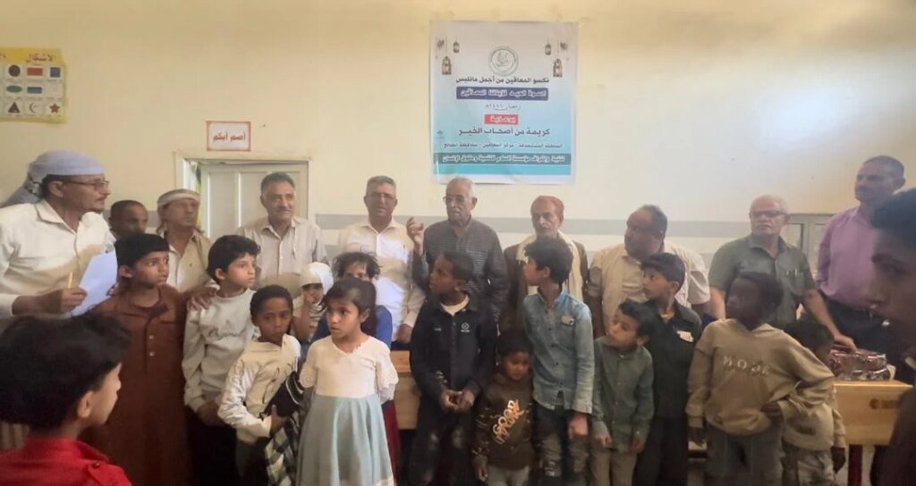 مؤسسة السلام تنفذ مشروع كسوة العيد للأطفال المعاقين والأيتام في الضالع ولحج IMG 20260315 WA0106