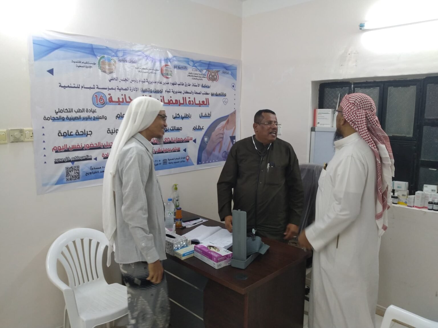 SAVE ٢٠٢٦٠٣٠٩ ٠٩٠٦٤٩