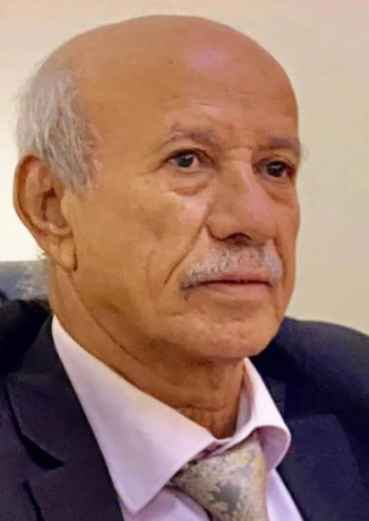 Screenshot ٢٠٢٥ ٠١ ٢١ ٢١ ١٨ ٢٦ ٥٦٣ com.google.android.apps .photos