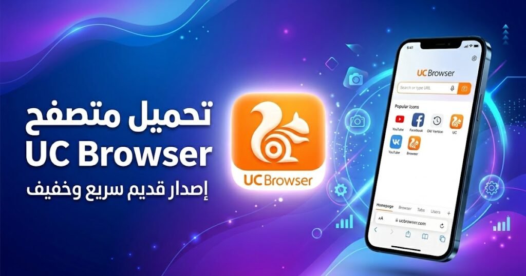 دليل احترافي شاملت دليل احترافي شاملح دليل احترافي شاملم دليل احترافي شاملي دليل احترافي شاملل دليل احترافي شامل دليل احترافي شاملم دليل احترافي شاملت دليل احترافي شاملص دليل احترافي شاملف دليل احترافي شاملح دليل احترافي شامل دليل احترافي شاملU دليل احترافي شاملS دليل احترافي شامل دليل احترافي شاملB دليل احترافي شاملr دليل احترافي شاملo دليل احترافي شاملw دليل احترافي شاملs دليل احترافي شاملe دليل احترافي شاملr دليل احترافي شامل دليل احترافي شاملإ دليل احترافي شاملص دليل احترافي شاملد دليل احترافي شاملا دليل احترافي شاملر دليل احترافي شامل دليل احترافي شاملق دليل احترافي شاملد دليل احترافي شاملي دليل احترافي شاملم دليل احترافي شامل دليل احترافي شاملA دليل احترافي شاملP دليل احترافي شاملK دليل احترافي شامل دليل احترافي شاملل دليل احترافي شاملل دليل احترافي شاملأ دليل احترافي شاملن دليل احترافي شاملد دليل احترافي شاملر دليل احترافي شاملو دليل احترافي شاملي دليل احترافي شاملد دليل احترافي شامل UC Browser download 202604010137