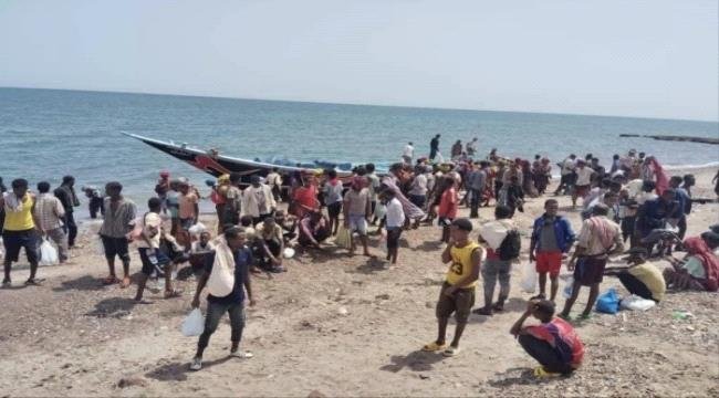 وصول 4396 مهاجراً أفريقيًا إلى سواحل رضوم بشبوة منذ مطلع 2026 a08582c1 0bc6 4333 b52d c1163d90f29c