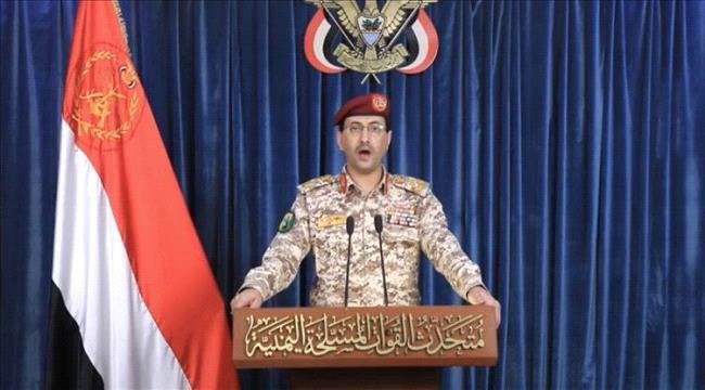 توجيهات إيرانية تدفع جماعة الحوثي نحو الانخراط في المواجهة توجيهات إيرانية تدفع جماعة الحوثي نحو الانخراط في المواجهة