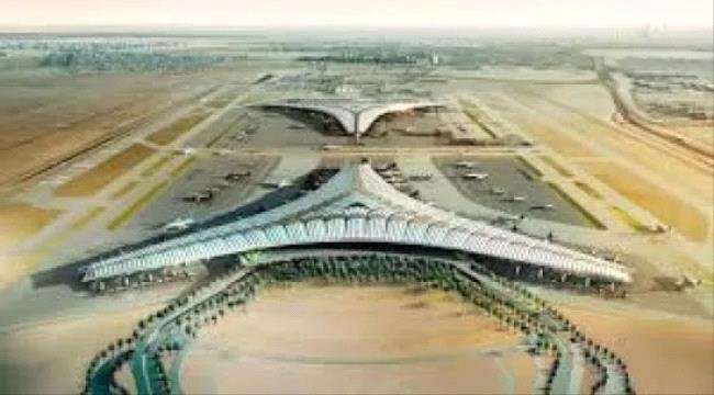 هجوم بمسيّرات يلحق أضرارا كبيرة في رادار مطار الكويت هجوم بمسيّرات يلحق أضرارا كبيرة في رادار مطار الكويت