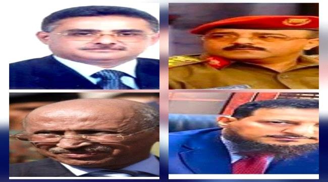 عيدروس نصر يفند بيان السلطه المحليه في عدن بشأن منع وقمع التظاهرات السلمية عيدروس نصر يفند بيان السلطه المحليه في عدن بشأن منع وقمع التظاهرات السلمية