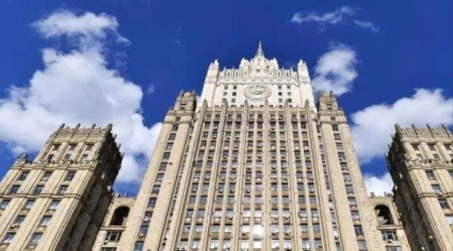 الخارجية الروسية تحذر مواطنيها من السفر إلى دول الخليج الخارجية الروسية تحذر مواطنيها من السفر إلى دول الخليج