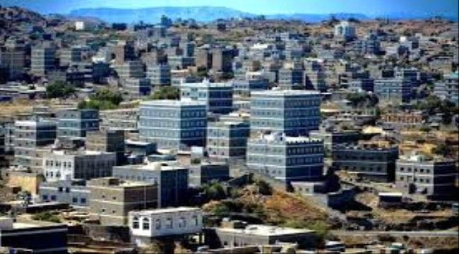 بيان هام عن أبناء قبائل يافع بشأن ممارسات الإقصاء والتهميش بيان هام عن أبناء قبائل يافع بشأن ممارسات الإقصاء والتهميش