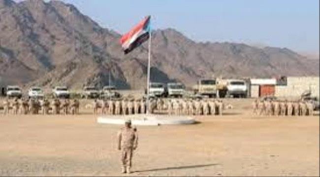 لواء بارشيد: من معركة التحرير إلى محاولات التفكيك… الحصن الجنوبي في حضرموت لواء بارشيد: من معركة التحرير إلى محاولات التفكيك… الحصن الجنوبي في حضرموت