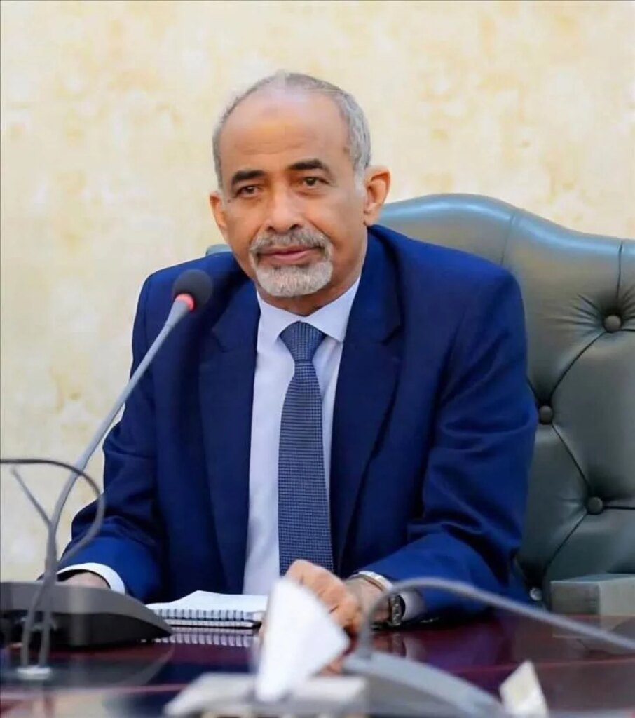 ٢٠٢٦٠٣٢٥ ٢٣٢٤٣٥