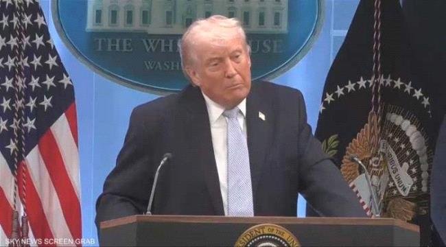 الرئيس ترامب يأمر البحرية الأميركية ببدء حصار بحري على إيران الرئيس ترامب يأمر البحرية الأميركية ببدء حصار بحري على إيران