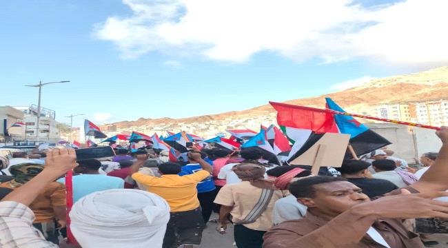 الغضب الجنوبي .. تصعيد مستمر في وجه سلطة الأمر الواقع المدعومة سعوديًّا الغضب الجنوبي .. تصعيد مستمر في وجه سلطة الأمر الواقع المدعومة سعوديًّا