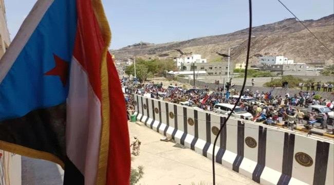 بعد فتح مقرات المجلس.. قيادة الانتقالي تثمن دفاع الجماهير عن مكتسباتها بعد فتح مقرات المجلس.. قيادة الانتقالي تثمن دفاع الجماهير عن مكتسباتها