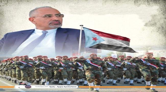 الانتقالي الجنوبي.. معادلة الصمود والتحدي في مواجهة المؤامرات وإعادة ترسيخ واقع الاحتلال الانتقالي الجنوبي.. معادلة الصمود والتحدي في مواجهة المؤامرات وإعادة ترسيخ واقع الاحتلال