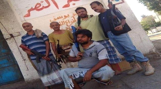 في الذكرى الحادية عشرة لاستشهاد البطل الشهيد القائد فواز باشراحيل في الذكرى الحادية عشرة لاستشهاد البطل الشهيد القائد فواز باشراحيل