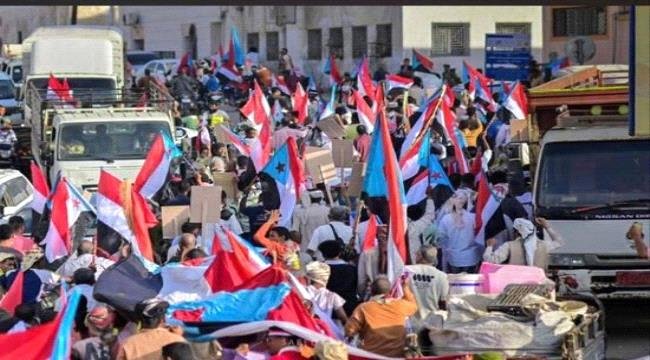 حضرموت.. بركان الوفاء وزلزال الهوية حضرموت.. بركان الوفاء وزلزال الهوية