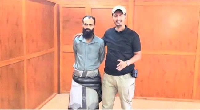 الإفراج عن موظف في الخطوط الجوية اليمنية بعد توقيف استمر أكثر من 9 أشهر الإفراج عن موظف في الخطوط الجوية اليمنية بعد توقيف استمر أكثر من 9 أشهر