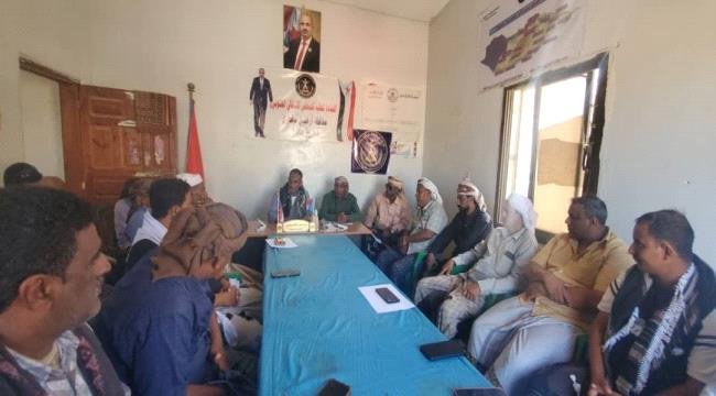 انتقالي حديبو يعقد اجتماعًا استثنائيًا ويدعو للمشاركة في فعالية نصرة حضرموت انتقالي حديبو يعقد اجتماعًا استثنائيًا ويدعو للمشاركة في فعالية نصرة حضرموت