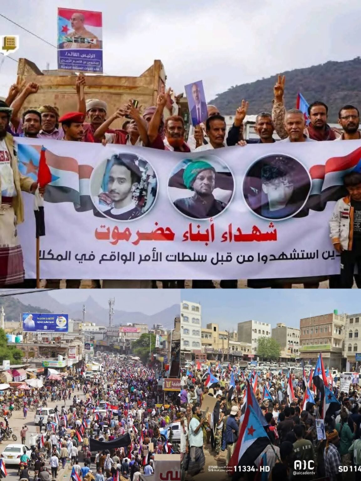 FB IMG 1775567029431