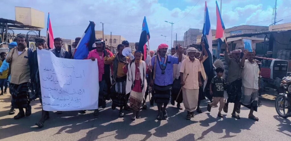 مسيرة جماهيرية بأحور تضامناً مع أبناء حضرموت وتنديداً بجرائم قوات الطوارئ IMG 20260407 WA0047