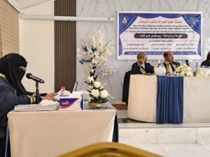 IMG 20260426 WA00121