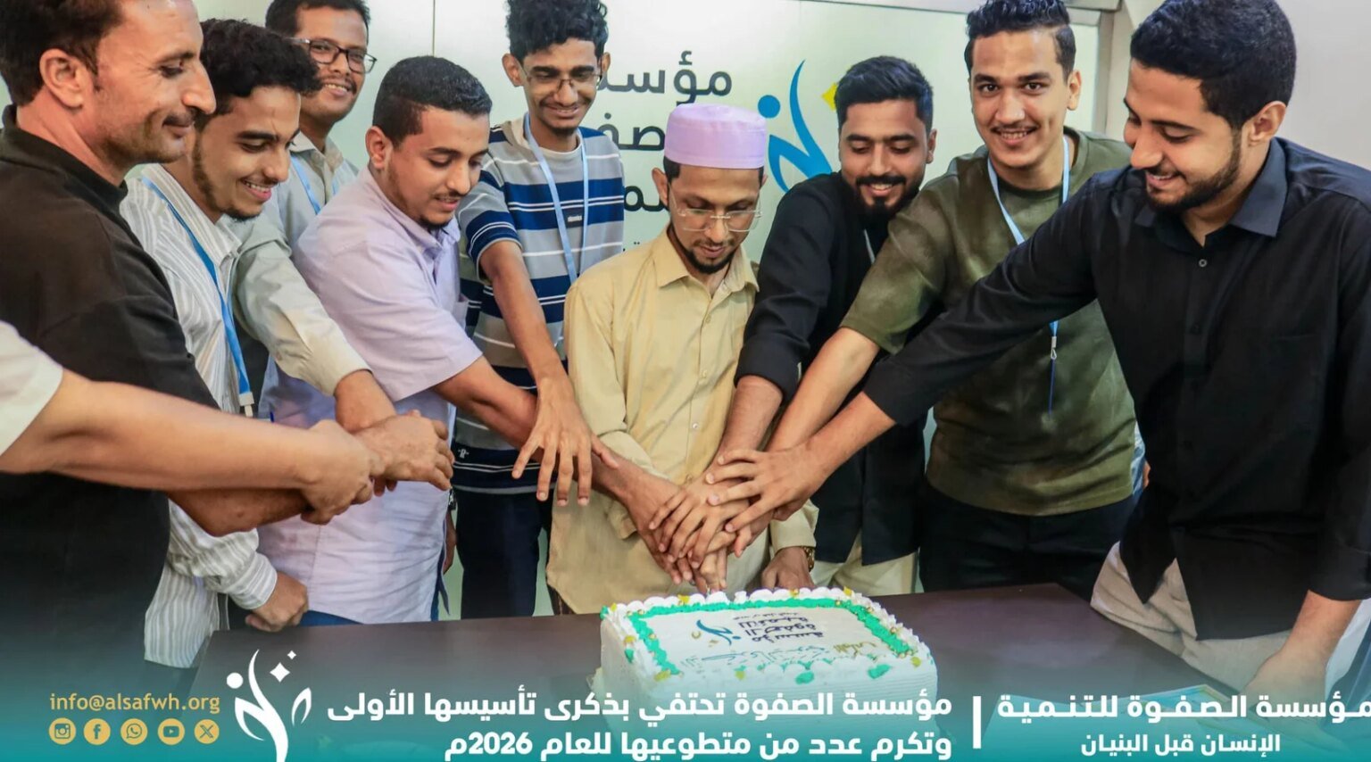 IMG 20260429 WA00822