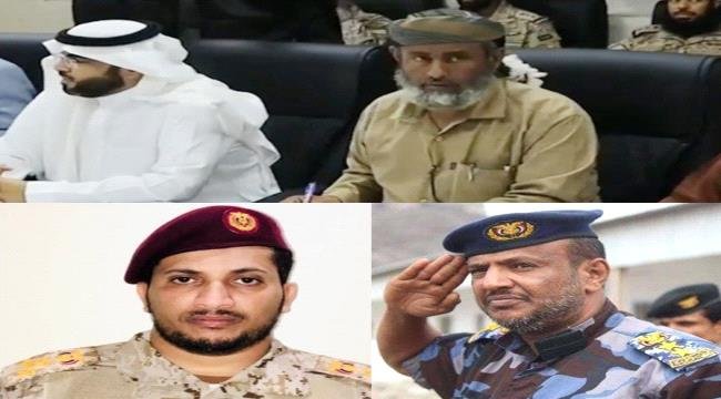 مخطط خطير يستهدف العاصمة عدن.. تحركات يقودها الشهراني والجمالي لتفكيك القوات الأمنية الجنوبية وتمكين قيادات مرتبطة بالإرهاب مخطط خطير يستهدف العاصمة عدن.. تحركات يقودها الشهراني والجمالي لتفكيك القوات الأمنية الجنوبية وتمكين قيادات مرتبطة بالإرهاب