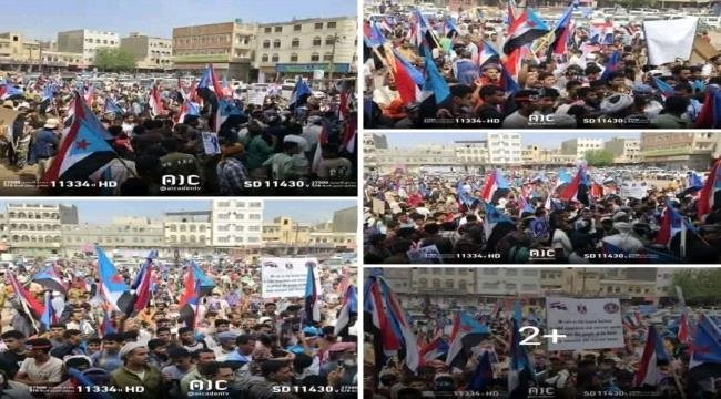 الجفري : شعب الجنوب جسد اليوم لوحة عظيمة تجدد ثبات الموقف الوطني الجنوبي الجفري : شعب الجنوب جسد اليوم لوحة عظيمة تجدد ثبات الموقف الوطني الجنوبي