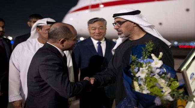 ولي عهد أبوظبي يصل إلى بكين ولي عهد أبوظبي يصل إلى بكين