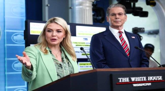 البيت الأبيض يدرس إجراء جولة تفاوض ثانية مع إيران في باكستان البيت الأبيض يدرس إجراء جولة تفاوض ثانية مع إيران في باكستان