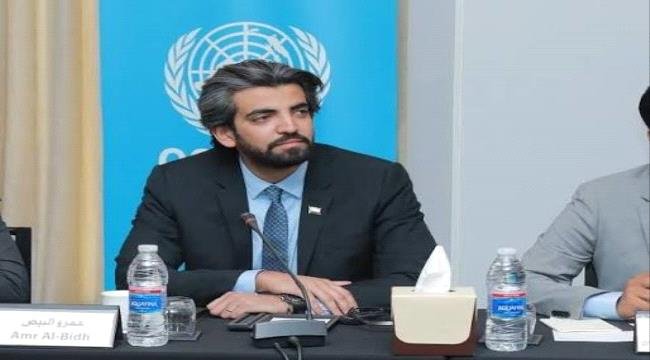 تجاهل مطالب جنوب اليمن قد تكون له عواقب خطيرة تجاهل مطالب جنوب اليمن قد تكون له عواقب خطيرة