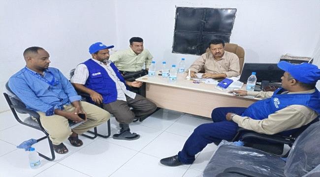 المنظمة الدولية للهجرة تدشّن الجولة (41) من تقييم المنطقة الفرعية في رضوم وميفعة بشبوة المنظمة الدولية للهجرة تدشّن الجولة (41) من تقييم المنطقة الفرعية في رضوم وميفعة بشبوة