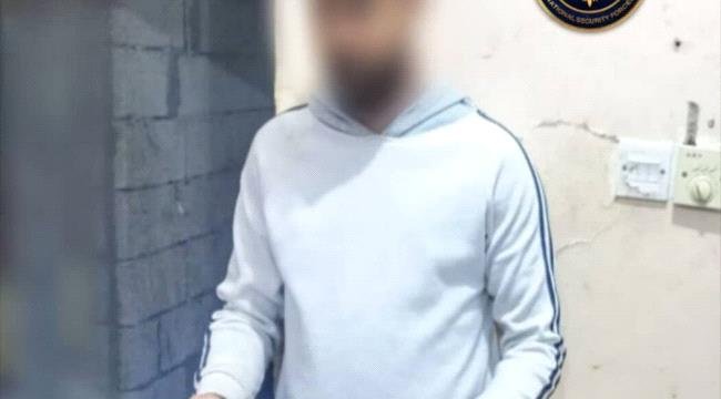 ضبط متهم بحوزته مخدرات في منفذ رأس عمران بعدن ضبط متهم بحوزته مخدرات في منفذ رأس عمران بعدن