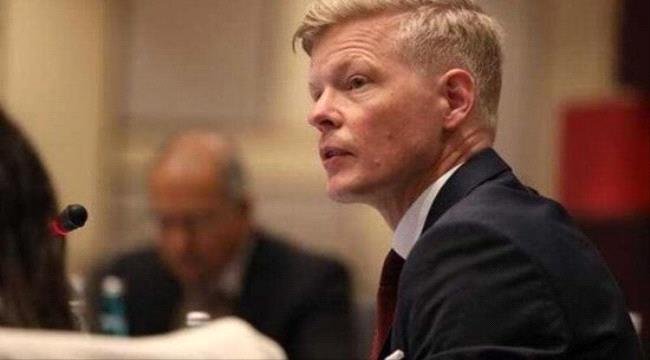 غروندبرغ يدعو للتحقيق في أحداث المكلا بعد سقوط ضحايا غروندبرغ يدعو للتحقيق في أحداث المكلا بعد سقوط ضحايا