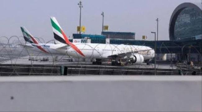 الإمارات تعلن خلو مجالها الجوي من التهديدات الإمارات تعلن خلو مجالها الجوي من التهديدات