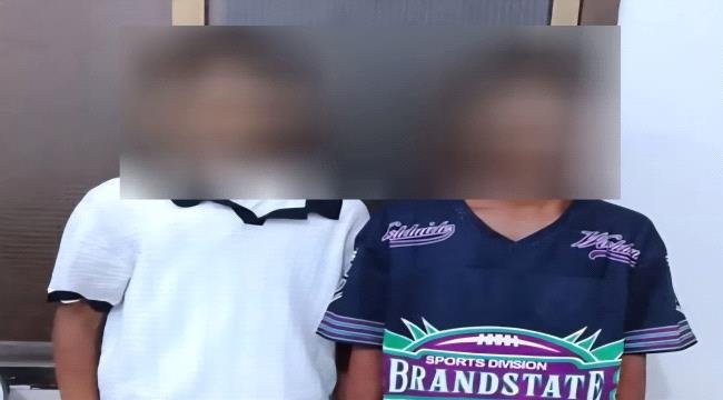 شرطة كابوتا تضبط عصابة متخصصة بسرقة الهواتف وتستعيد المسروقات شرطة كابوتا تضبط عصابة متخصصة بسرقة الهواتف وتستعيد المسروقات