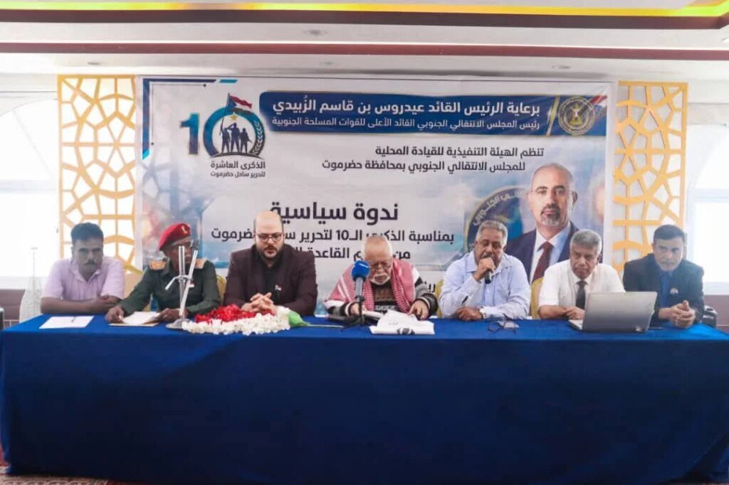 ٢٠٢٦٠٤٢٣ ١٩٢٣٣٦